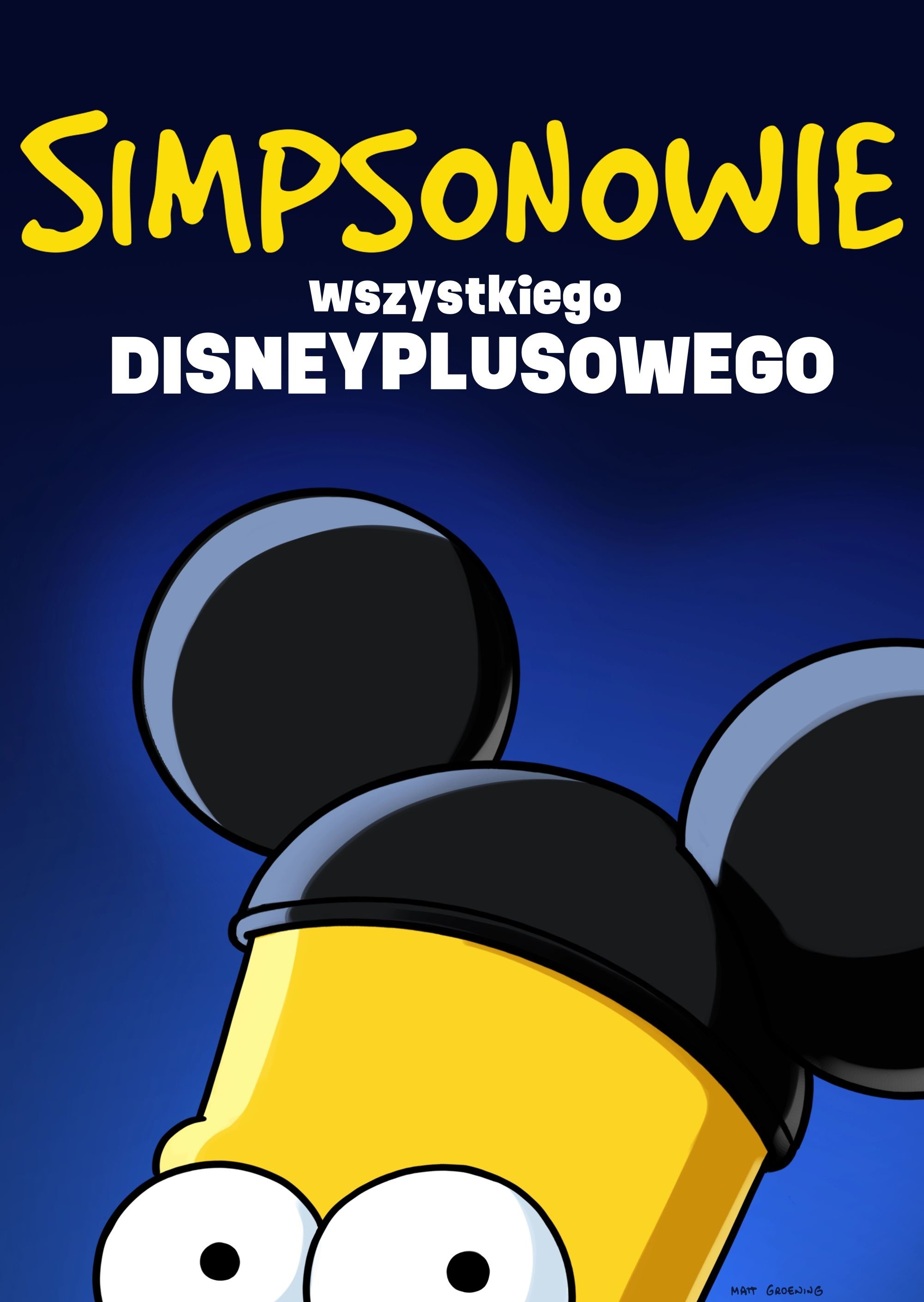 Simpsonowie: Wszystkiego Disneyplusowego 2021 cały film