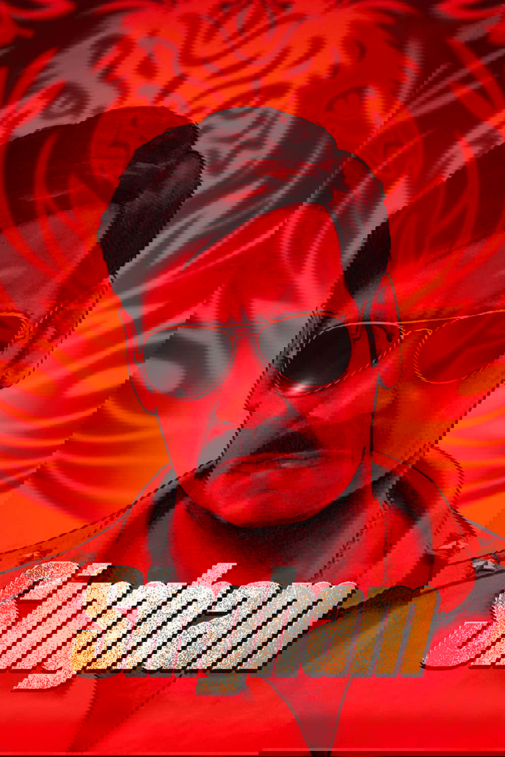 Singham 2011 cały film