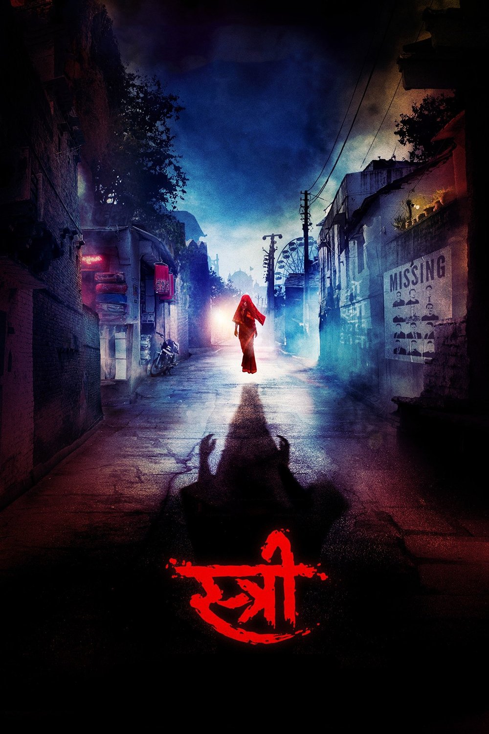 Stree 2018 cały film