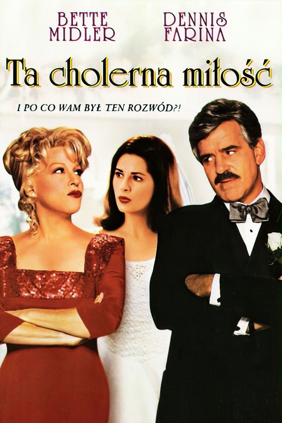 Ta podstępna miłość 1997 cały film