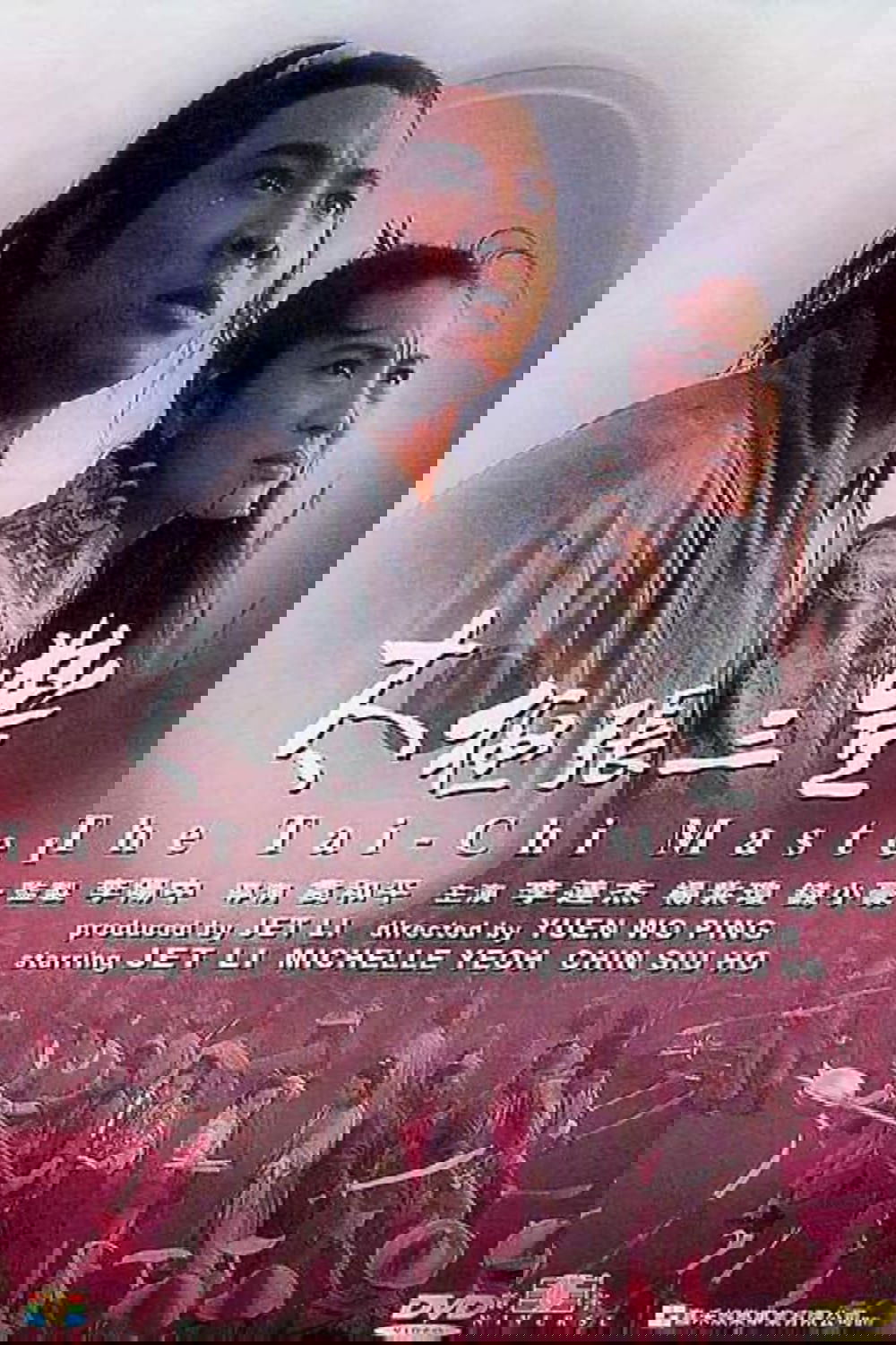 Tai-Chi Master 1993 cały film