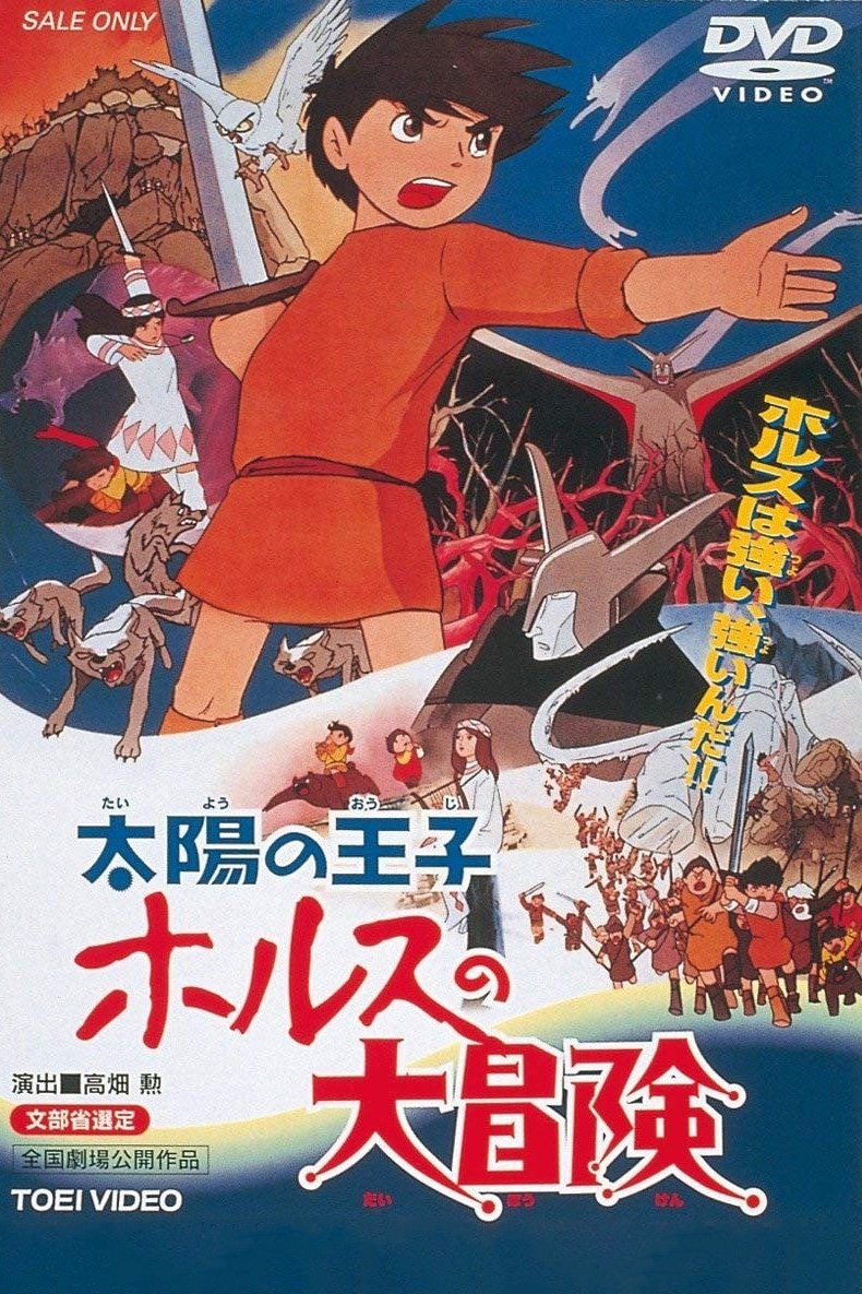 Taiyo no oji: Horusu no daiboken 1968 cały film
