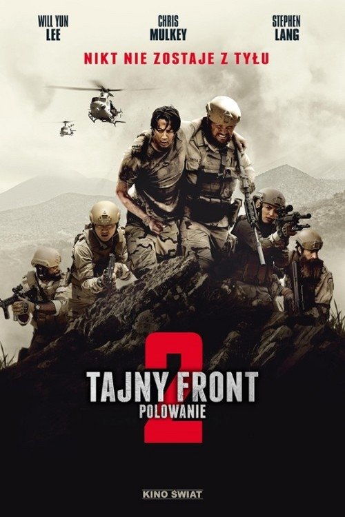 Tajny front 2: Polowanie 2019 cały film