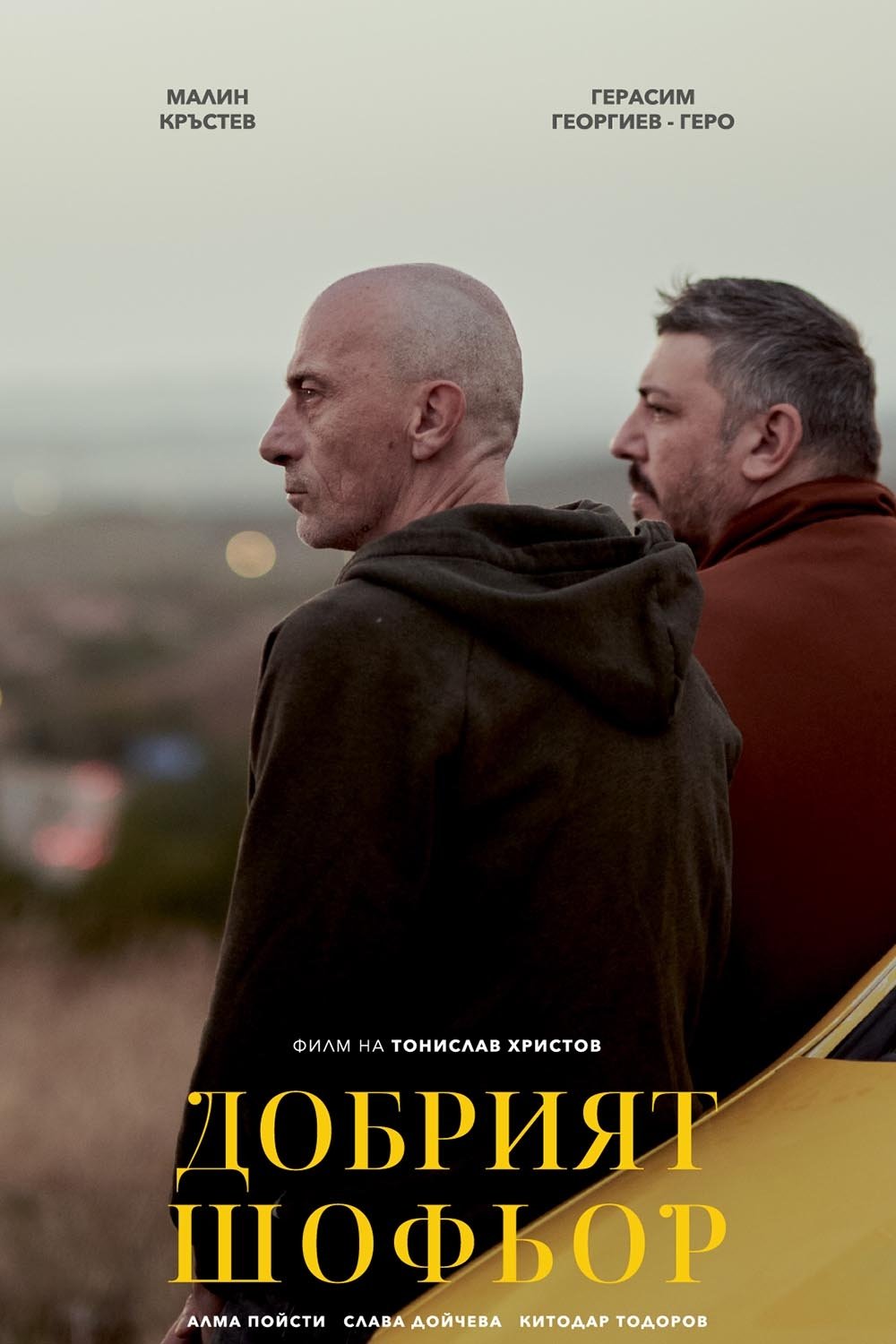 The Good Driver 2023 cały film