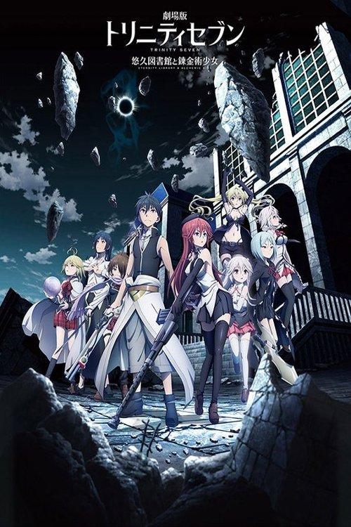 Trinity Seven Movie 1: Eternity Library to Alchemic Girl 2017 cały film