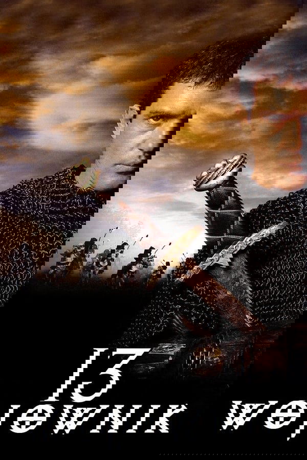 Trzynasty Wojownik 1999 cały film