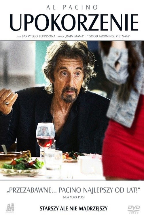 Upokorzenie 2014 cały film