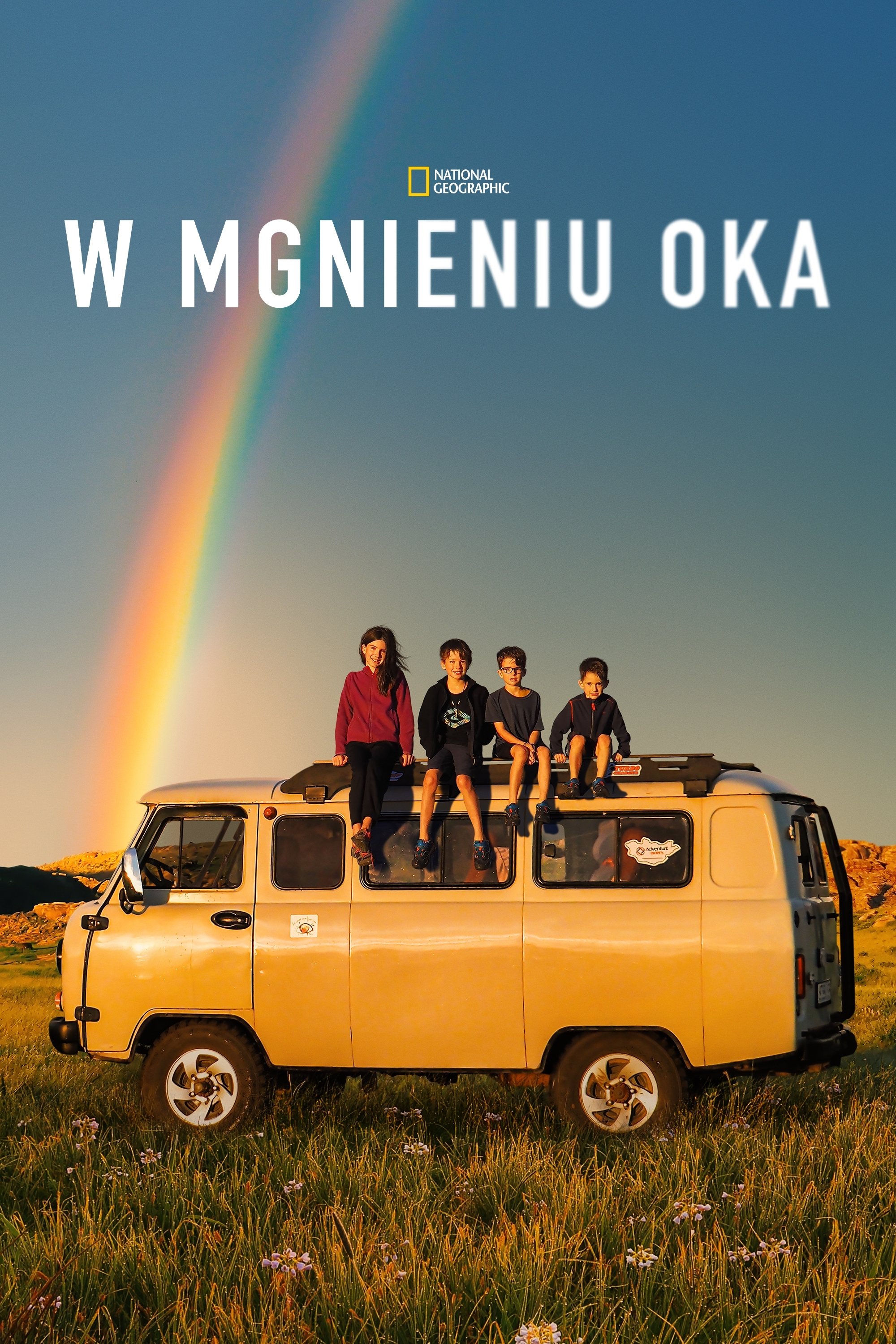 W mgnieniu oka 2024 cały film