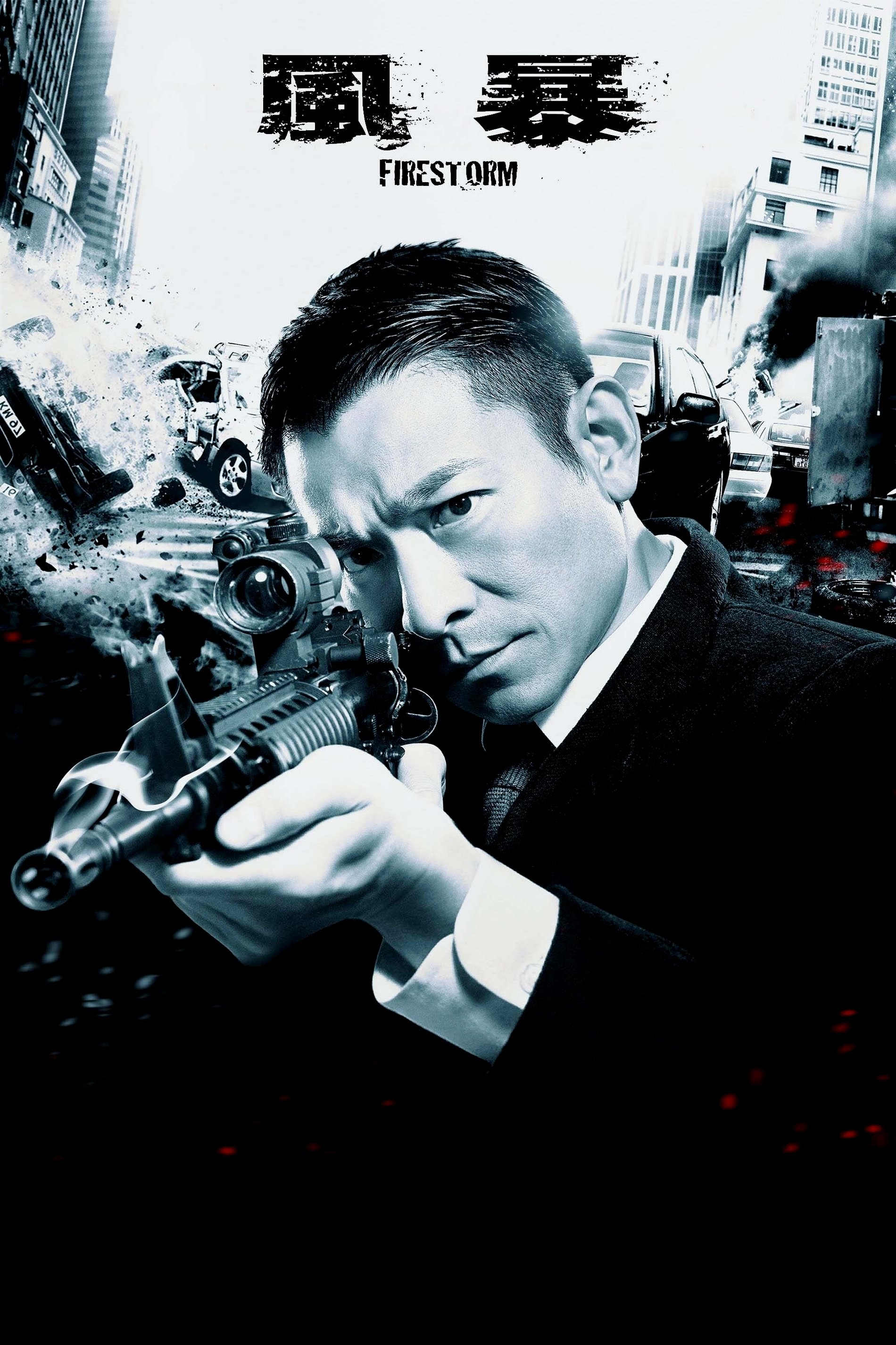 W ogniu przemocy 2013 cały film