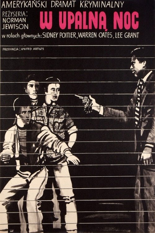 W upalną noc 1967 cały film