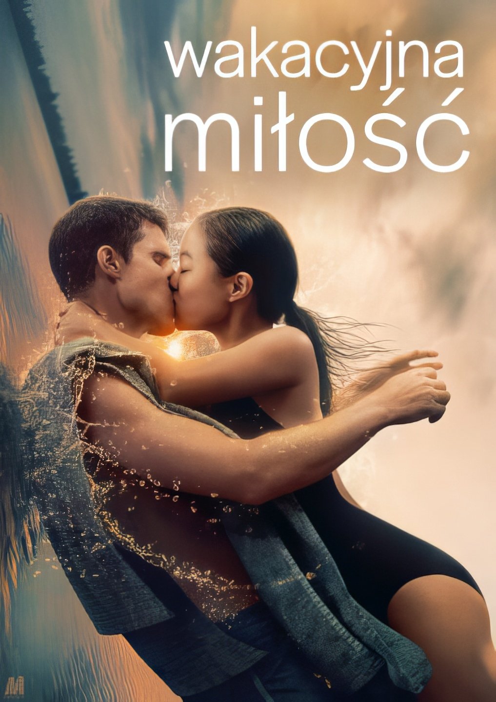 Wakacyjna miłość 2024 cały film