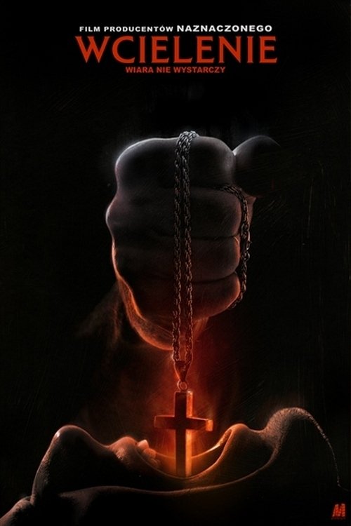 Wcielenie 2016 cały film