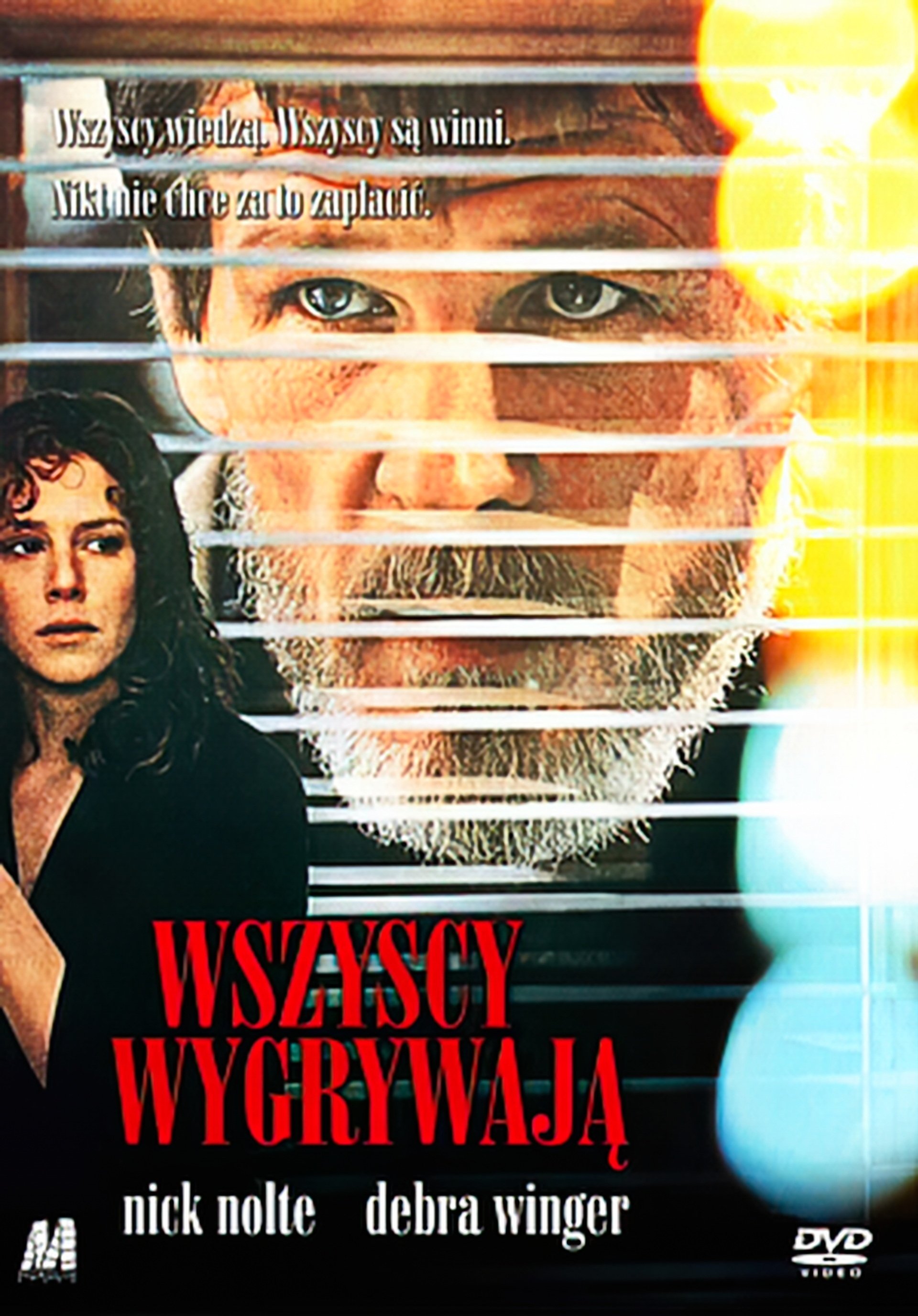 Wszyscy wygrywają 1990 cały film