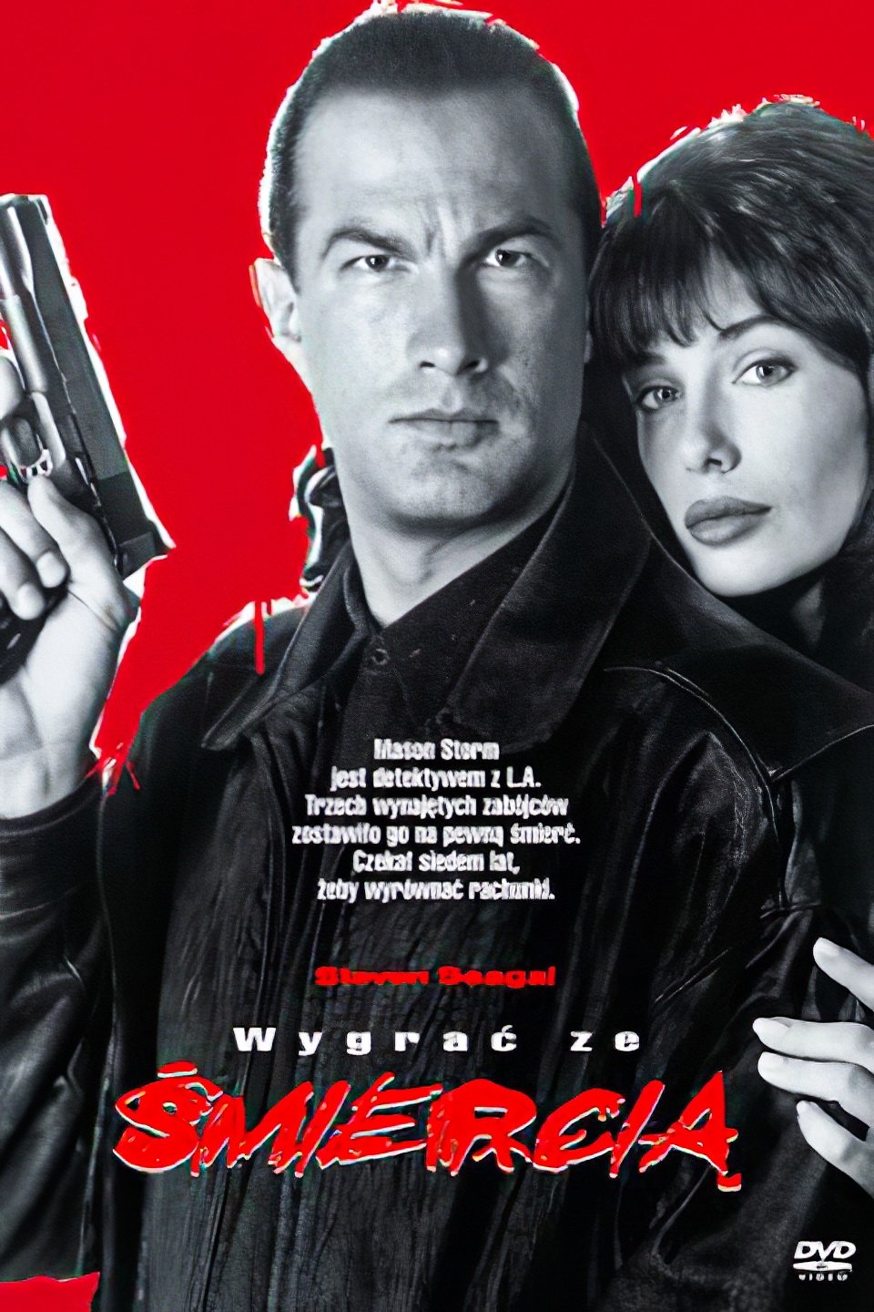 Wygrać ze Śmiercią 1990 cały film