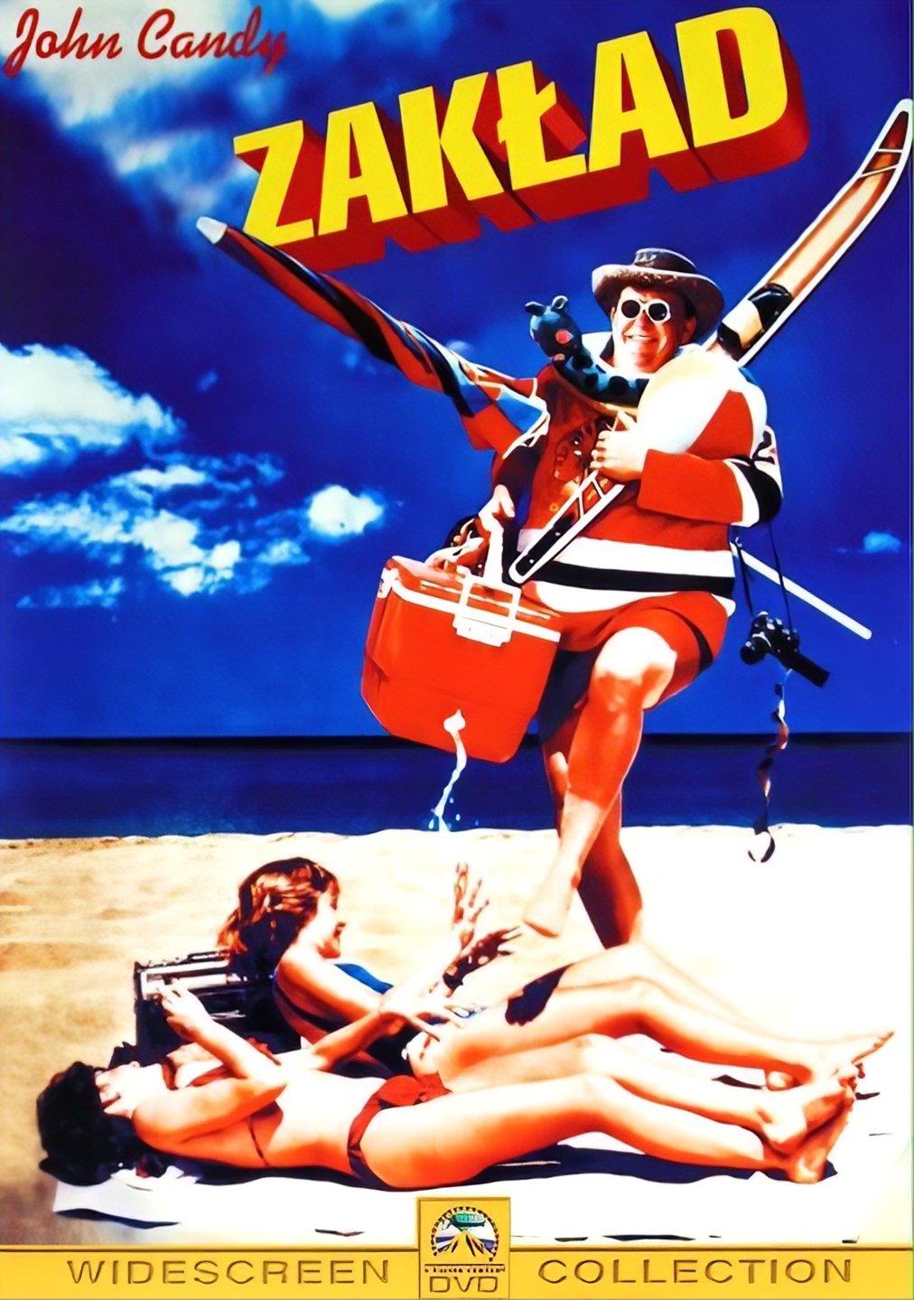 Zakład 1985 cały film