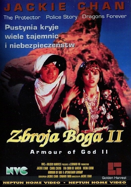 Zbroja Boga 2: Operacja Kondor 1991 cały film