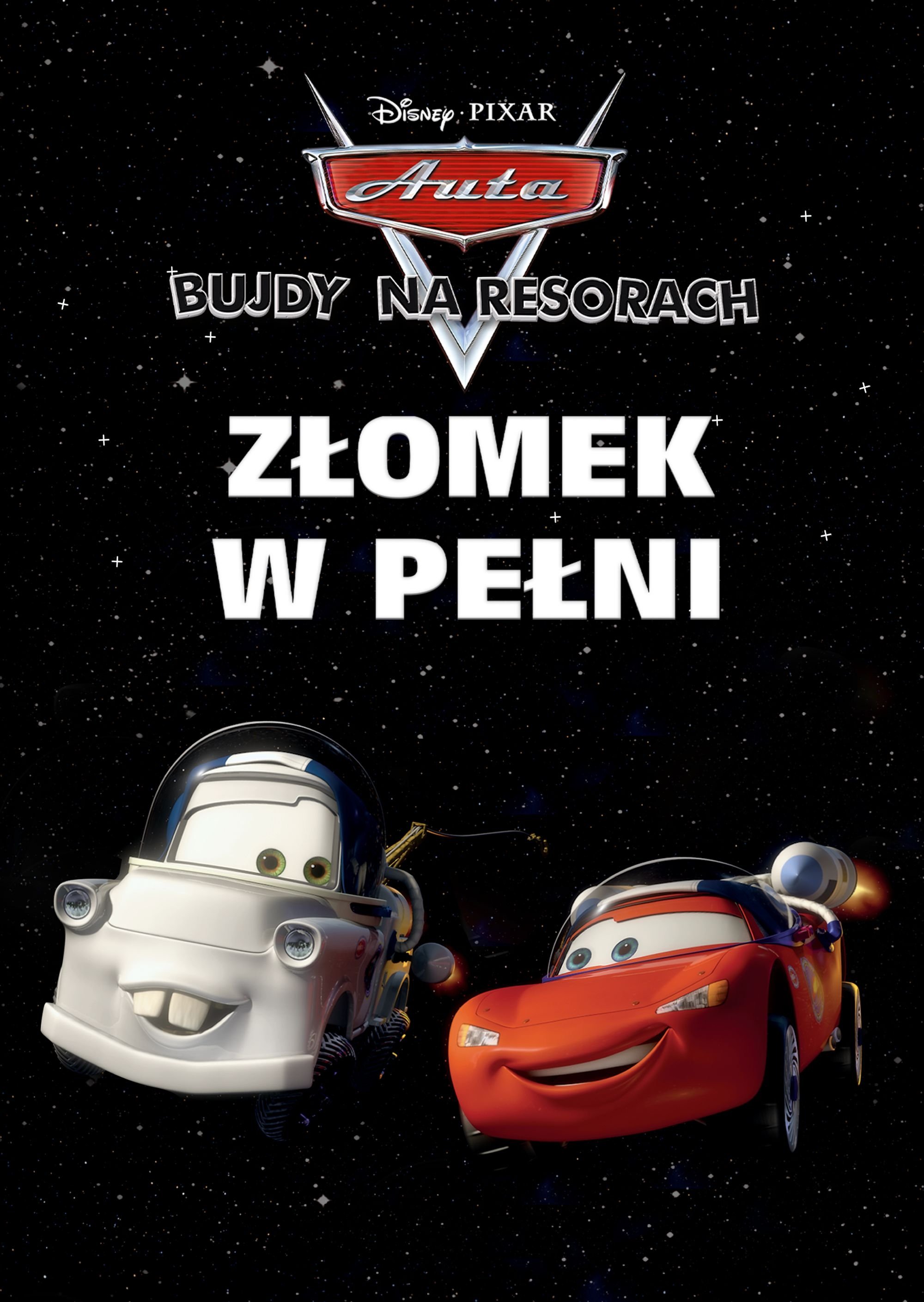 Złomek w pełni 2010 cały film
