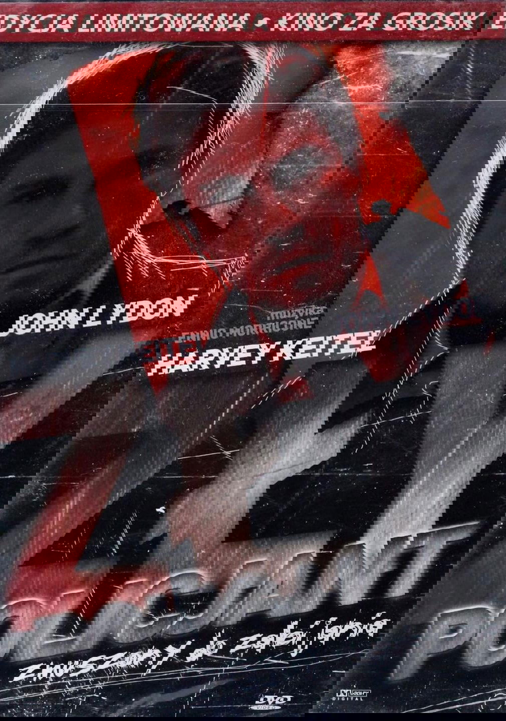 Zły policjant 1983 cały film