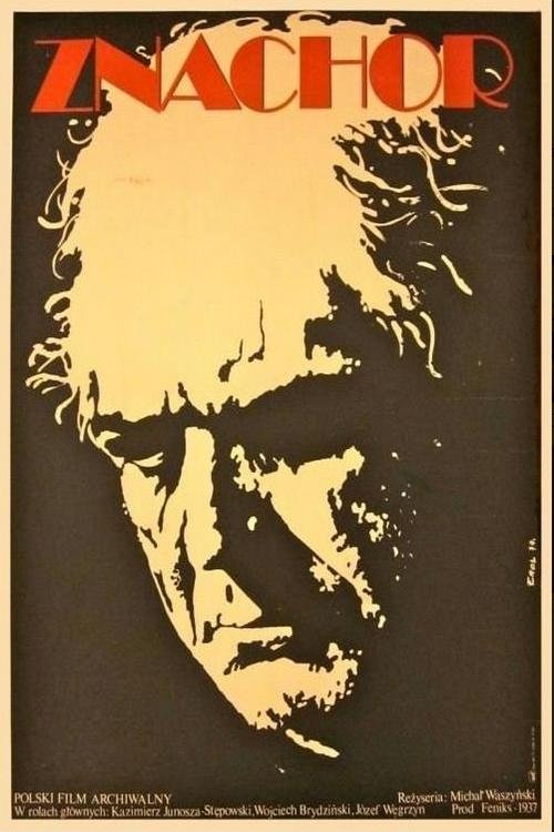 Znachor 1937 cały film