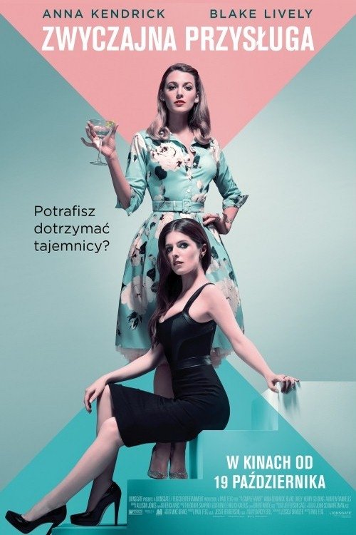 Zwyczajna przysługa 2018 cały film