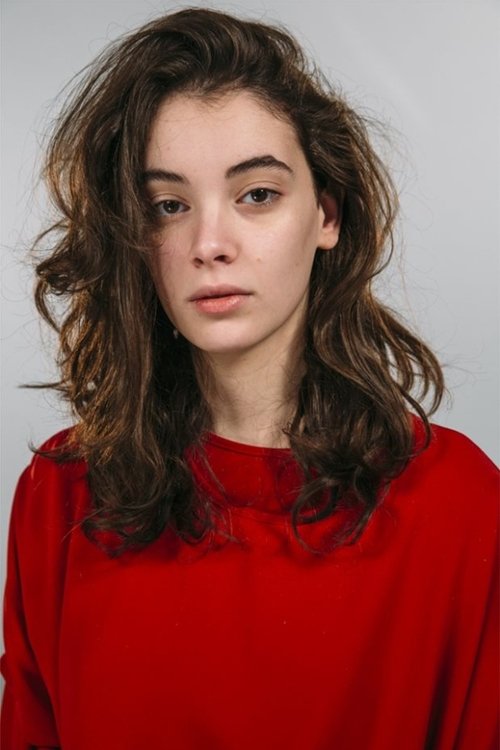 Zdjęcie Ана Джавахишвили