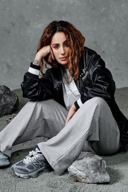 Zdjęcie آسيا الشمري