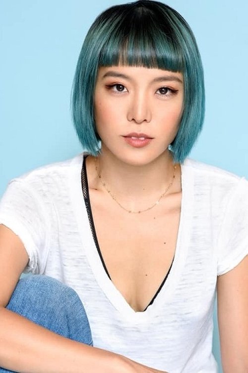 Zdjęcie Aye Hasegawa