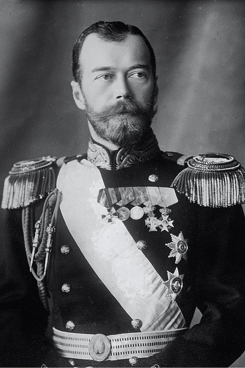 Zdjęcie Czar Nicholas II of Russia