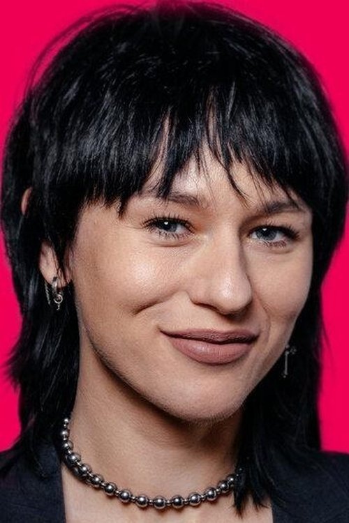 Zdjęcie Екатерина Иванчикова