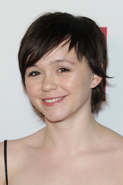 Zdjęcie Emily Skeggs