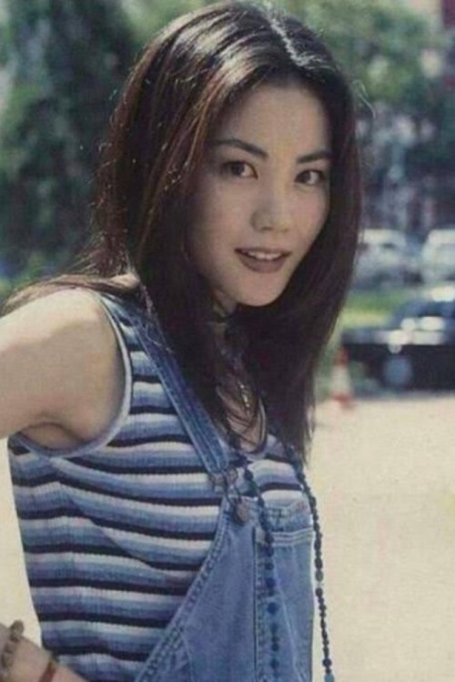 Zdjęcie Faye Wong