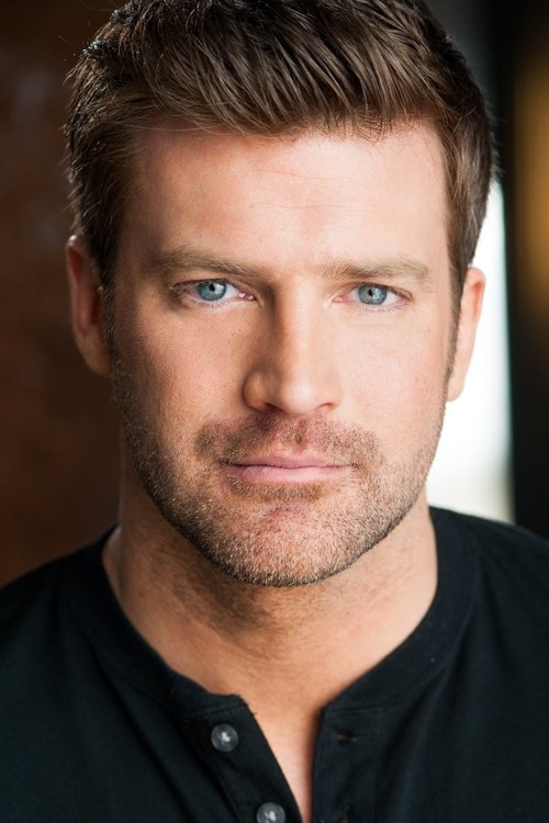 Zdjęcie Houston Rhines