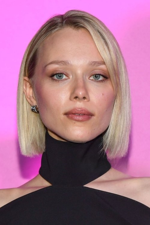 Zdjęcie Іванна Сахно