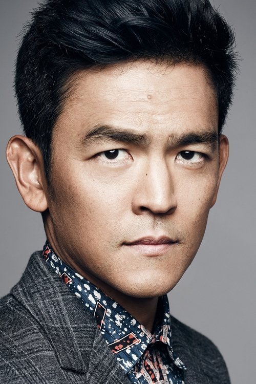 Zdjęcie John Cho