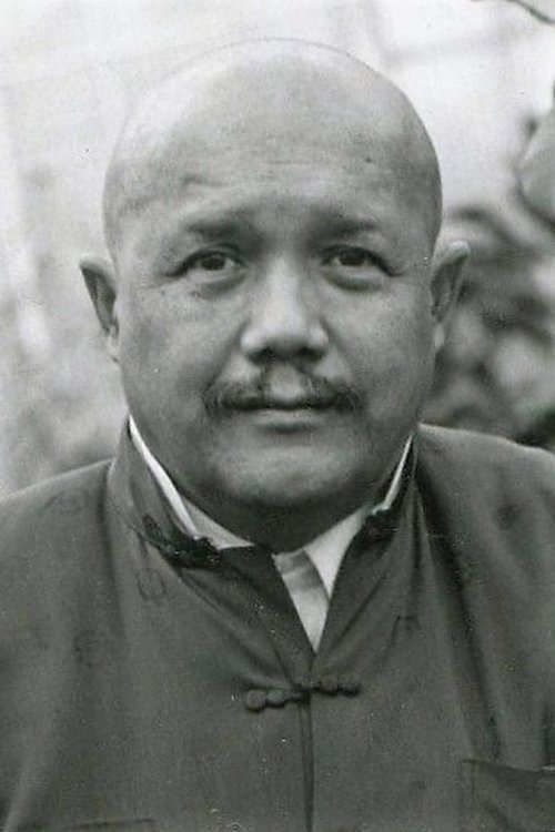 Zdjęcie Khigh Dhiegh