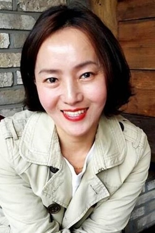 Zdjęcie Kim Nan-hee