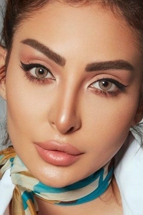 Zdjęcie نور الغندور