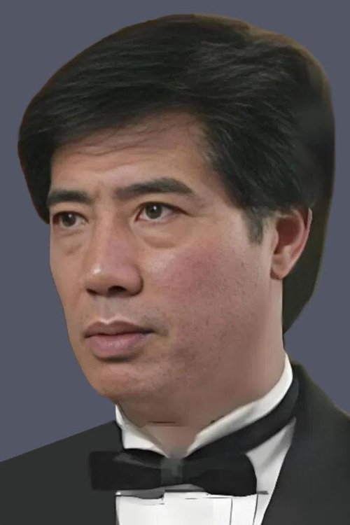Zdjęcie Paul Chu Kong