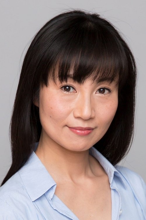 Zdjęcie 丸山優子