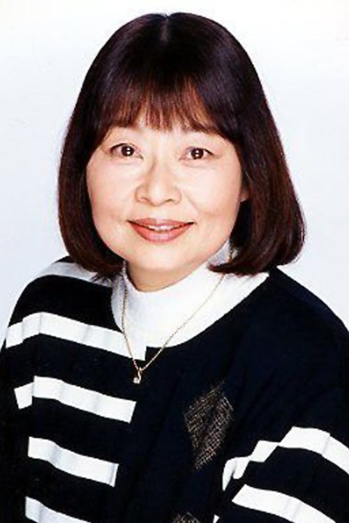 Zdjęcie 山本圭子