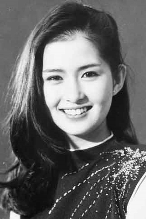 Zdjęcie 古手川祐子