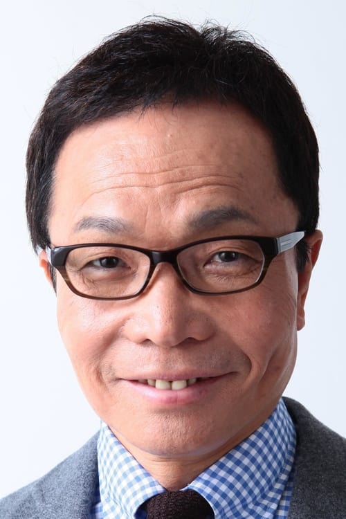 Zdjęcie 屋良有作