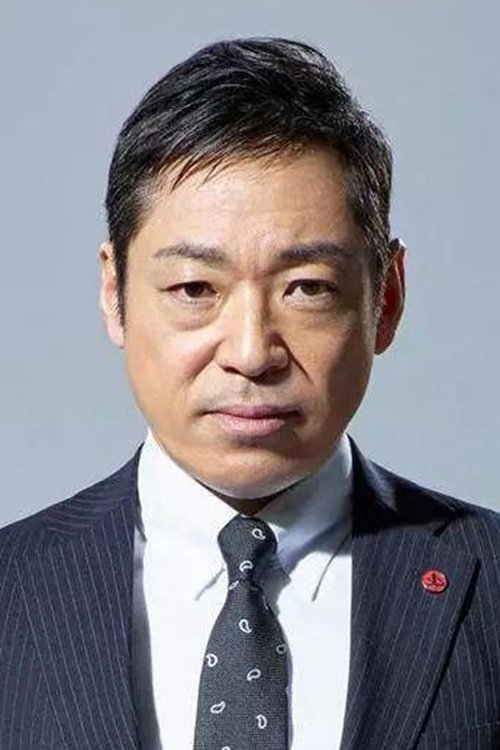 Zdjęcie 香川照之
