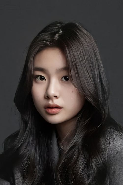 Zdjęcie 김수안