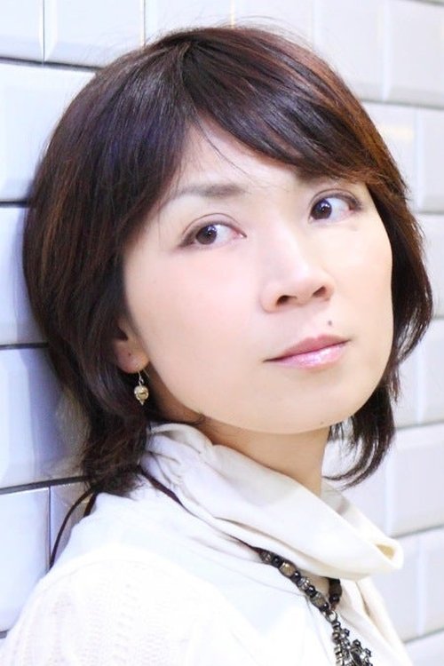 Zdjęcie 野田順子