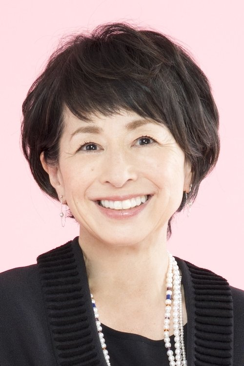 Zdjęcie 阿川佐和子