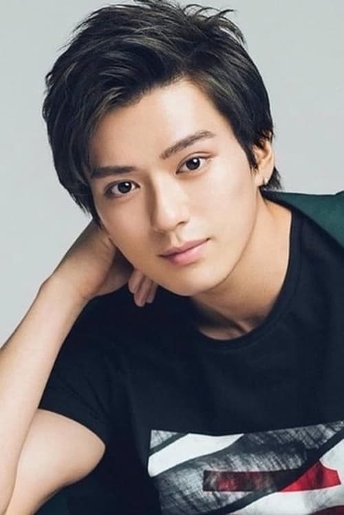 Zdjęcie 新田真剣佑
