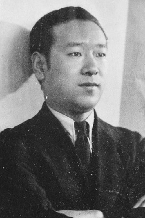Zdjęcie 三島雅夫