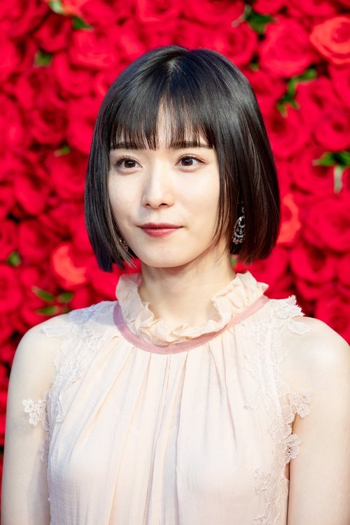 Zdjęcie 松岡茉優