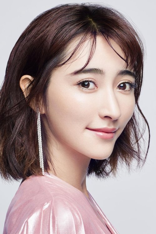 Zdjęcie 曲尼次仁